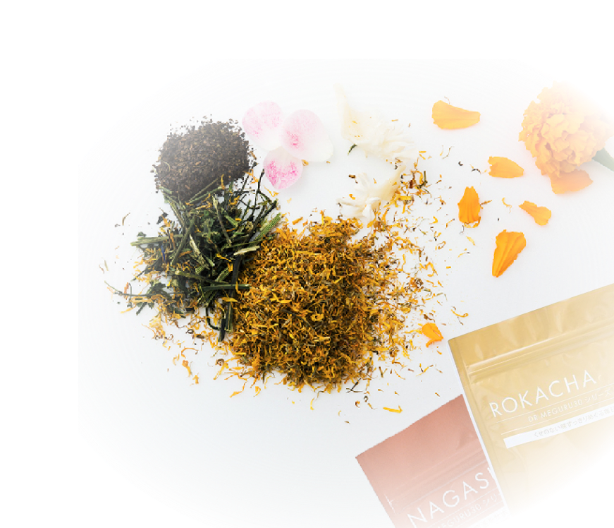 デトックスケア製品