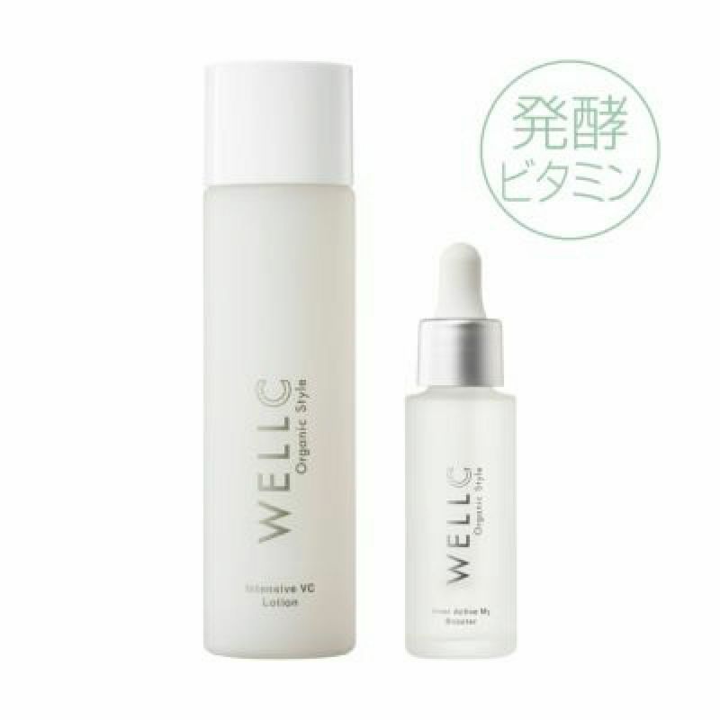 【値下げ】ウェルスパとセラムとジェルのセット プレミアムセットの商品一覧ページ | WELLC公式オンラインストア