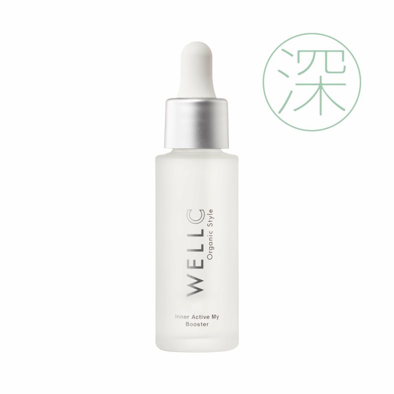 ダブル発酵高保湿セットの商品ページ|WELLC公式オンラインストア