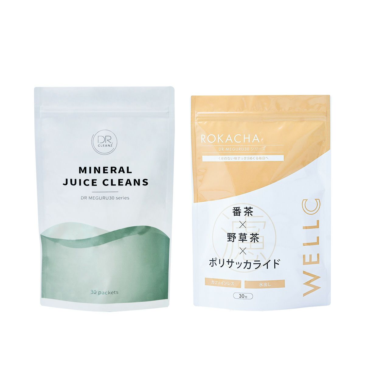 MEGURU30の商品ページ|WELLC公式オンラインストア MEGURU30の商品ページ|WELLC公式オンラインストア
