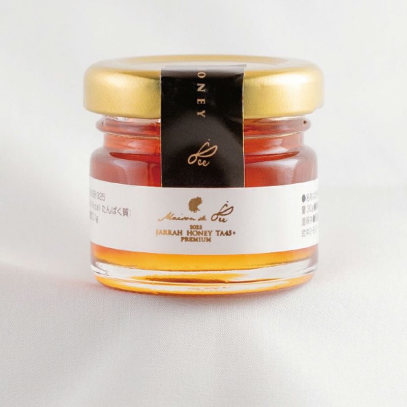 Hakea -ELIXIR- 380g | Honey×homesweets