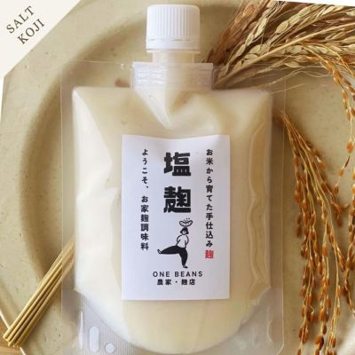 シャンプー &コンディショナーセットの商品ページ|WELLC公式