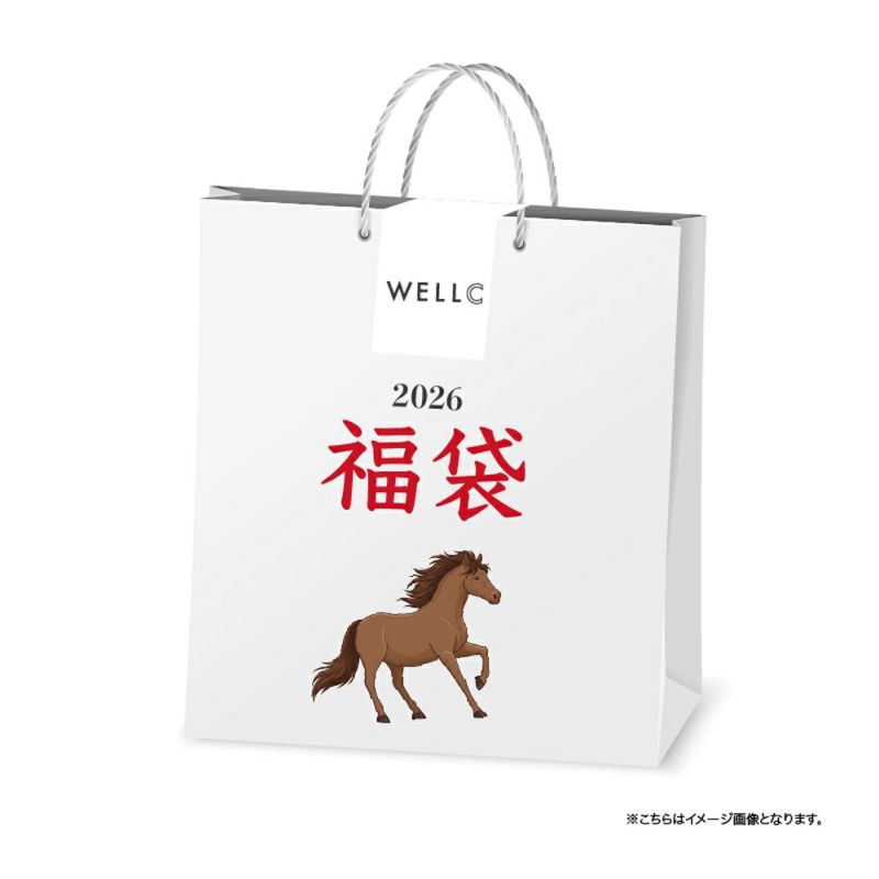 プレミアムセットの商品一覧ページ | WELLC公式オンラインストア